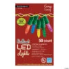 50L MU Holiday LED Lights - C3 Style