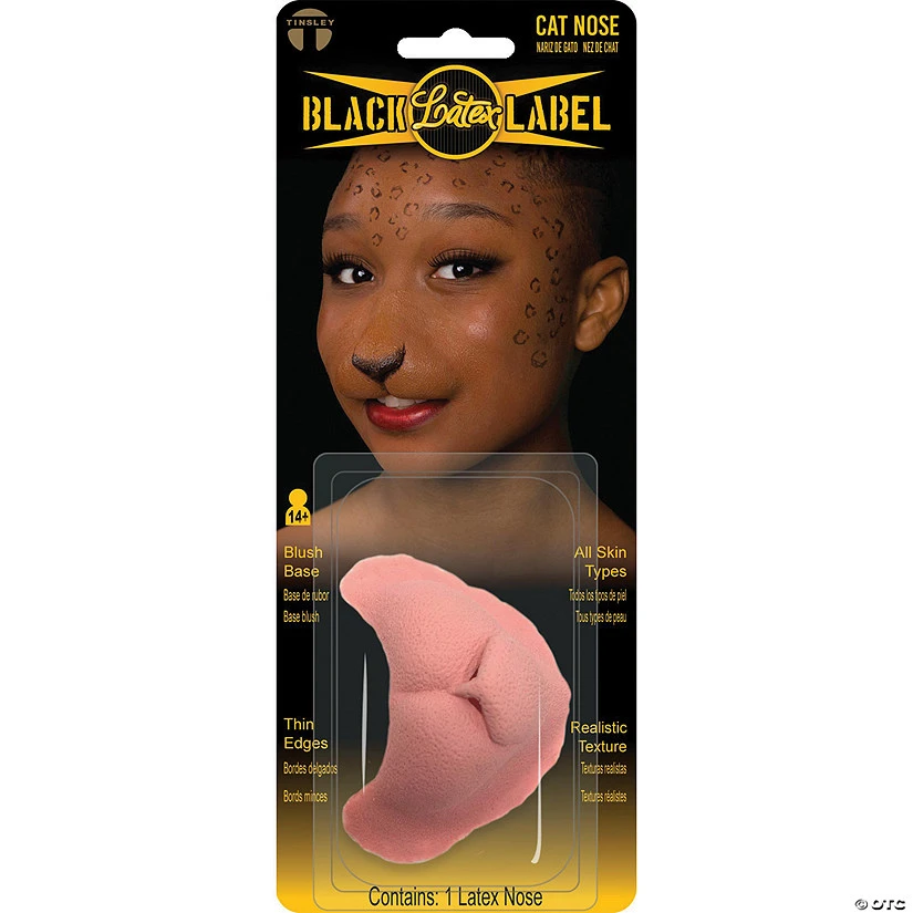 Cat Latex Noses 1 Cat Latex Noses