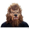 Men's Wolfman Mask