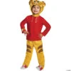Toddler Daniel Tiger Classic Costume